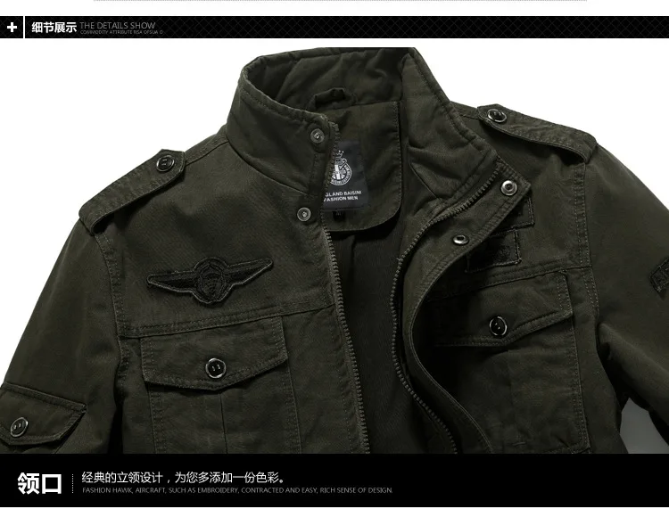 Cotton Military Jacket Men Autumn Soldier MA-1 Style Army Jackets Male Brand Slothing Mens Bomber Jackets Plus Size M-6XL