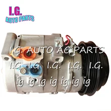 Высокое качество 10s17c AC компрессор для Toyota Prado 2700 RZJ120 OEM#88320-6A050 88320-35720 883206A050 8832035720