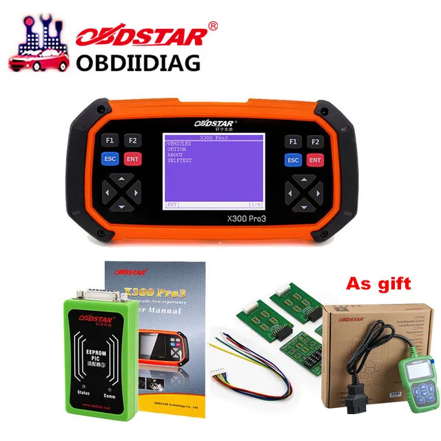 OBDSTAR X300 PRO3 Key Master Full Package Configuration Add Special Function может получить бесплатный подарок obdstar