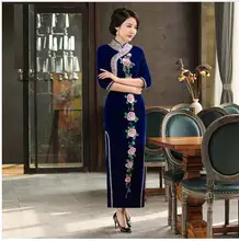 2018 Luxury Manual Nail Bead Embroidery Velvet Mother Cheongsam Chinese Oriental Dresses Long Qipao Women Qi Pao Dress QP party