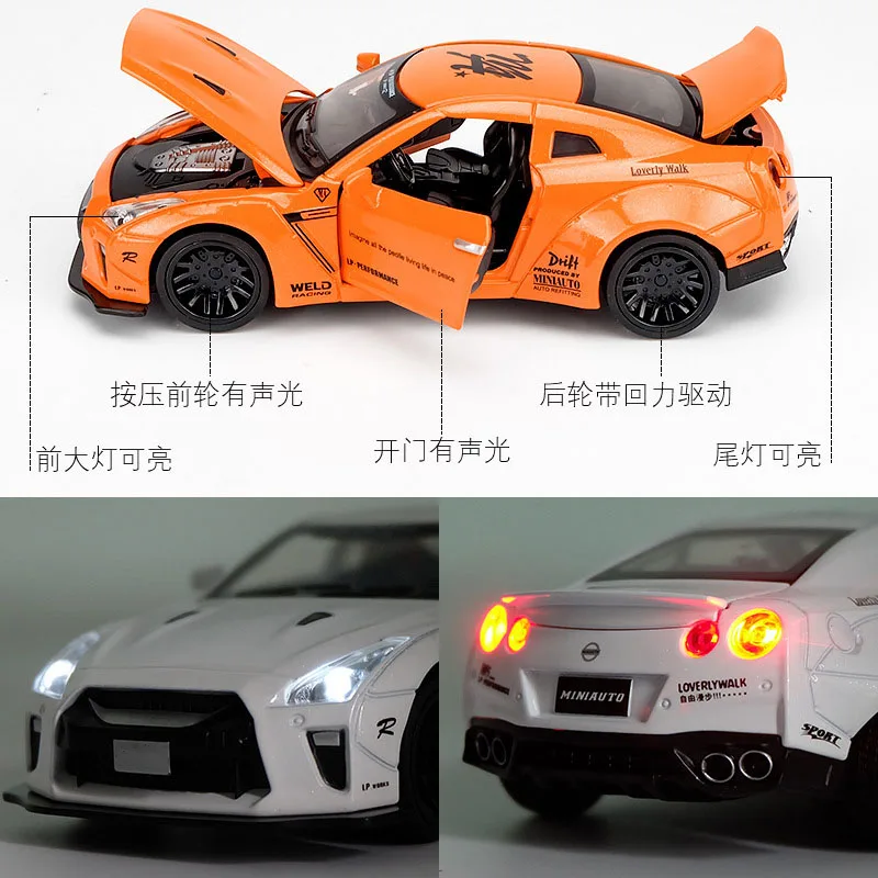 1:32 GTR Pull Back Light Sound Sports Cars Model Toy Alloy Metal Car Toys for children kids Collection gifts