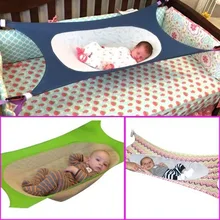 good bebe baby crib hammock