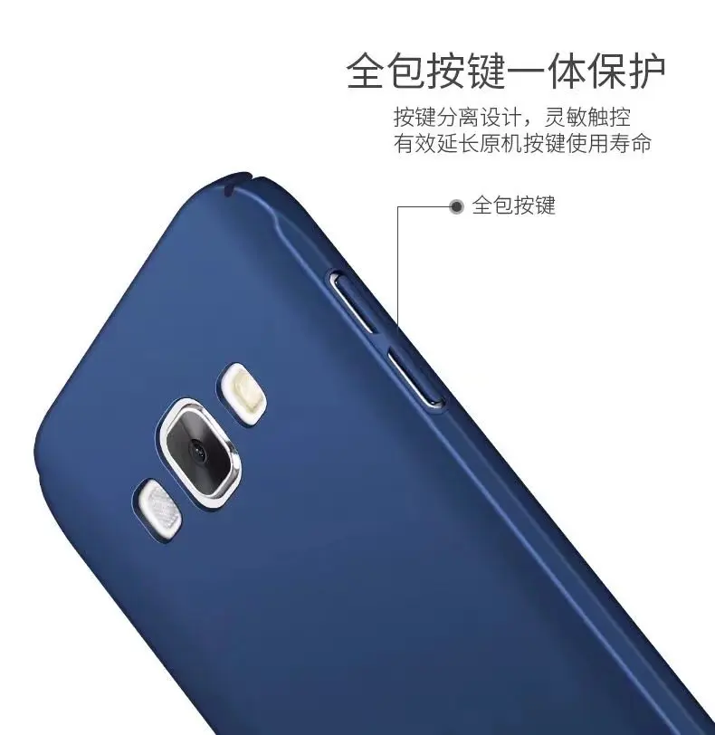 Чехол для samsung J320 GalaxyJ3 чехол Galaxy J7 2017 J720 Жесткий PC Карамельный цвет матовый Sansung J3 J5