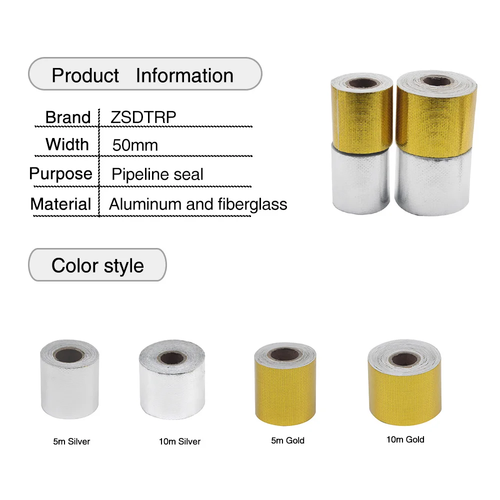 ZS заездов 5 см* 5 м/10 м Алюминиевая фольга лента Автомобильная выхлопная труба декоративная лента Серебро Золото тепловой щит обёрточная лента