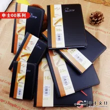 Канцелярские серии бизнес-блокнот поверхность черный 70 грамм белой бумаги 90K60K48K36K32K25K16K блокнот бумажный 1 шт