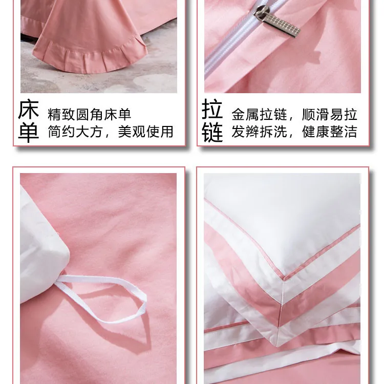 详情图(5)