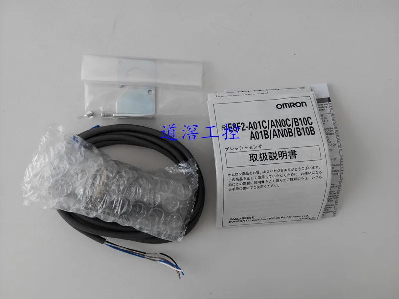 

NEW digital pressure sensor E8F2-B10C