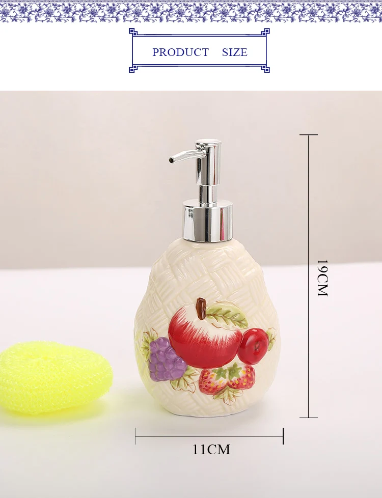 Керамическая мыльница, диспенсер для косметики, бутылки для ванной, дезинфицирующий шампунь для мытья тела, бутылка для лосьона, бутылка для путешествий на открытом воздухе