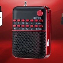 Перезаряжаемое портативное радио приемник карманное FM радио Поддержка USB диск TF карта MP3 плеер Музыкальный плеер подарок для старых хорошее качество
