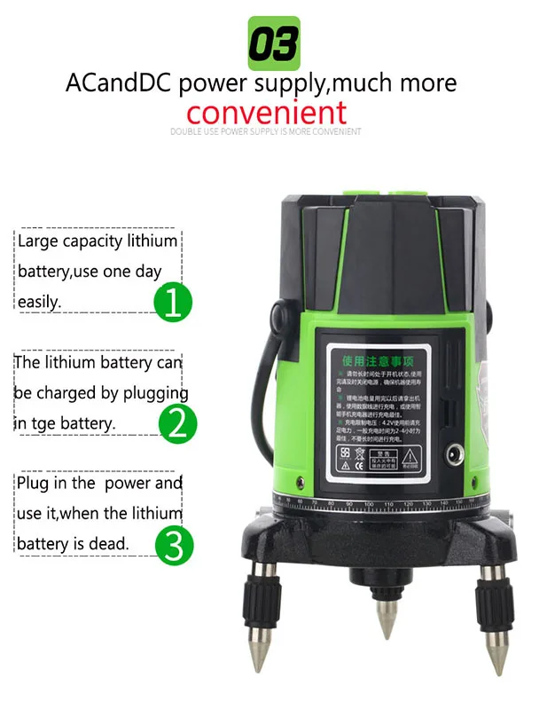 Профессиональный вертикальный 3 линии крест сильная точка лазерный уровень с зеленым лучом красный луч