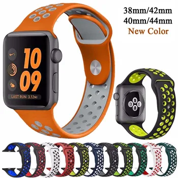 

Sport Silicone strap band for Nike apple watch series 4/3/2/1 42mm 38mm rubber wrist bracelet adapter 40mm 44mm for iwatch band