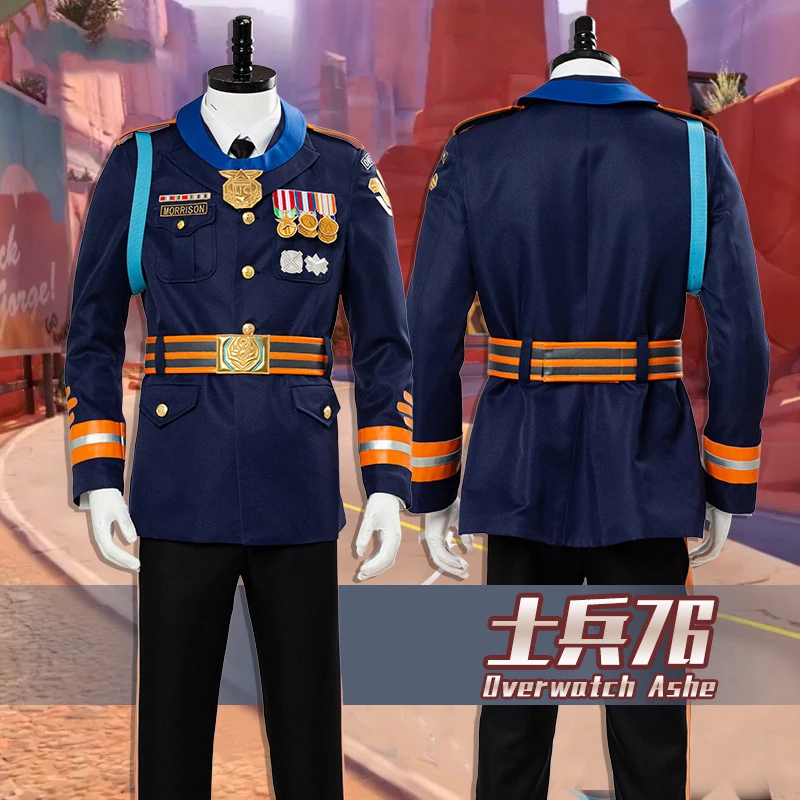 Игра OW Soldier 76 Военная униформа наряд косплей костюм, полный набор для Хэллоуина Карнавал
