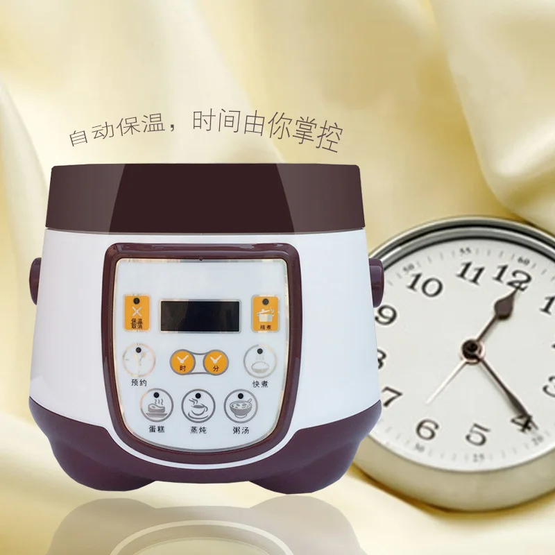 110 V 1.8L мини рисовая электрическая плита
