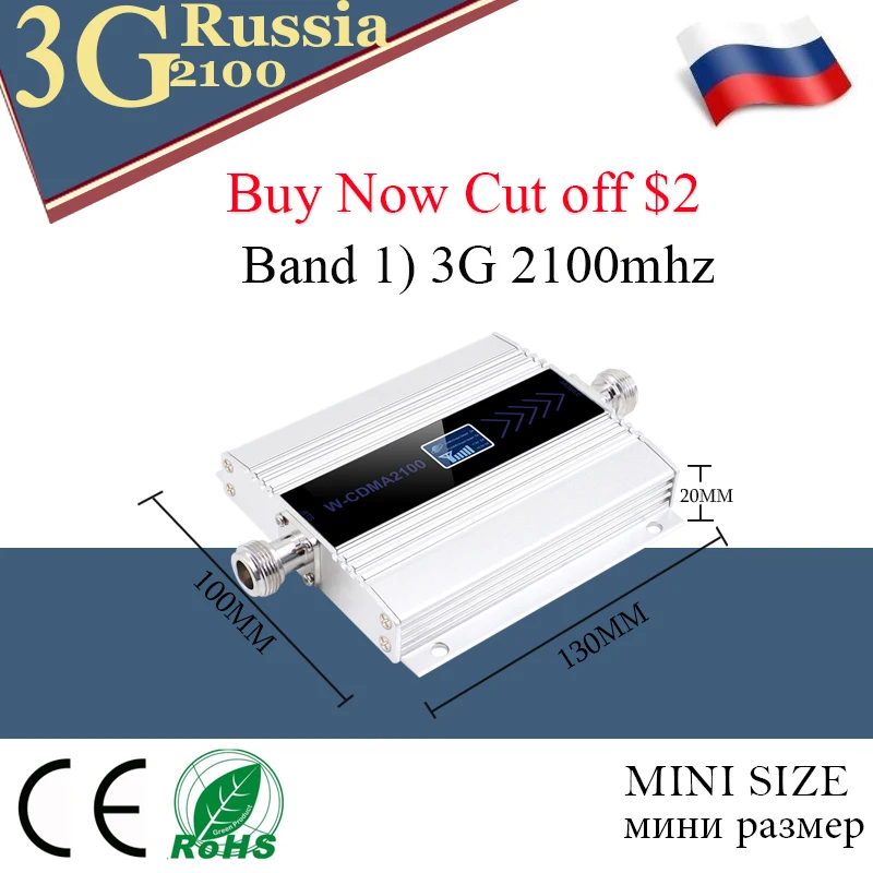 BigSale!! 3g Signal Amplifier WCDMA 2100 Signal