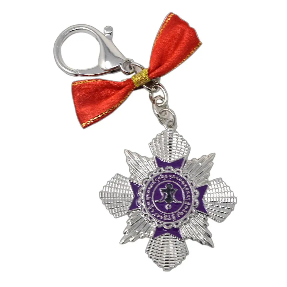 

PROSPEROUS Victory Amulet Feng Shui Key Chain