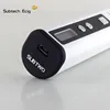 Electronic Cigarettes
