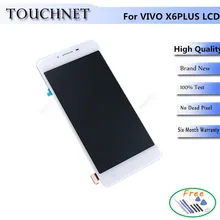 1280×720 Pixel Touch Screen Digitizer Smartphone Replacement For VIVO X6 PLUS LCD Display