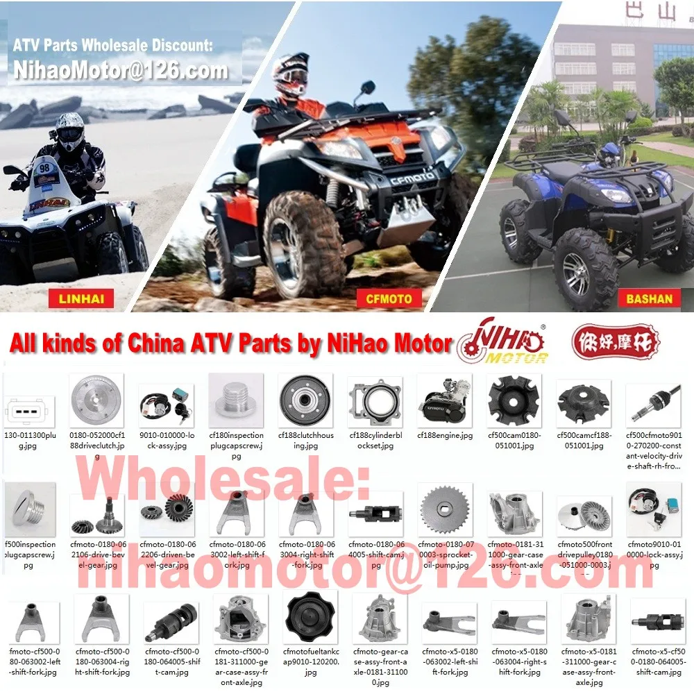 135 CFMoto запчасти CF500 CF188 стартер для CF 500 мотор ATV UTV GOKART 500cc запасные части двигателя