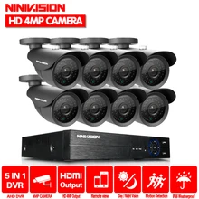 4.0MP HD 2560*1440P наружная камера безопасности 1080P 2K HDMI CCTV видео наблюдение 8CH 4MP DVR комплект AHD камера CCTV комплект