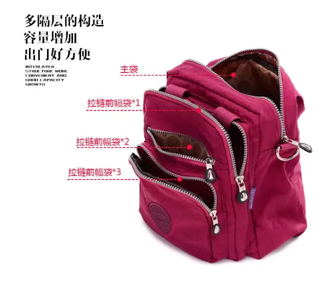 QQ20190330150114