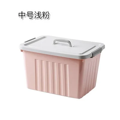 Plastic with cover clothes storage box Portable household large toy clothing Sundries organizer box storage bin mx7161510 - Цвет: M-Pink