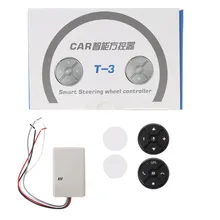 Universal Car Steering Wheel DVD GPS Wireless Smart Button Key Remote Control universal car steering wheel dvd gps wireless smart button key remote control