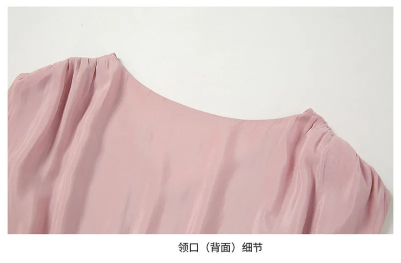 20190425_202733_211