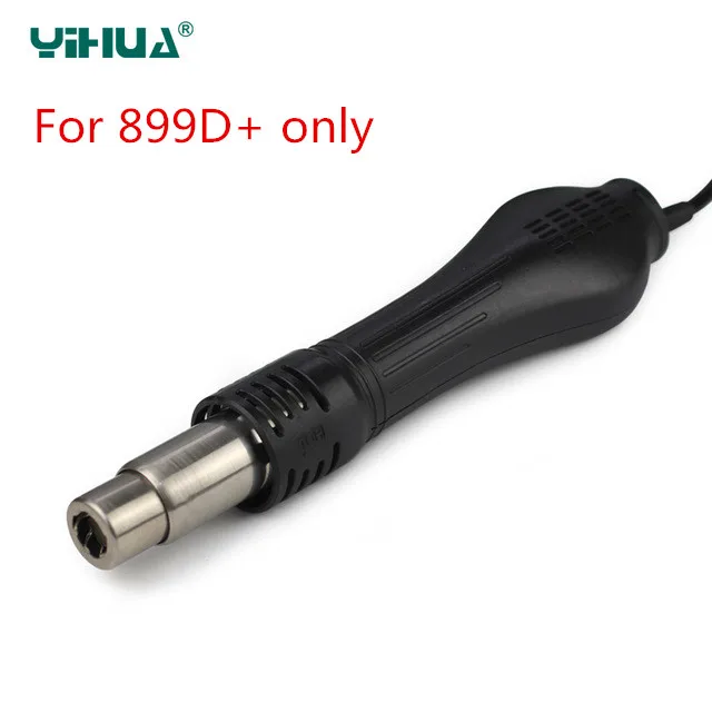

YIHUA long steel tube brushless fan type hot air gun handle for 899D+ only