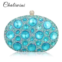 Гигантский светильник, Синие стразы, женские вечерние сумки, металлический минодьер, дизайнерская Свадебная вечеринка, кристалл, клатч, сумочка, кошелек