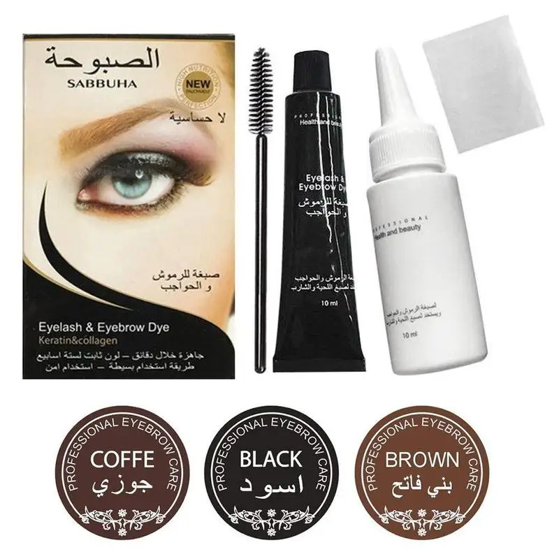 Universal Eyelashes Eyebrow Beard Mustache Hair Dye Paste Tint Kit Permanent Mascara Brow Lashes Comb Brush Set Male Female