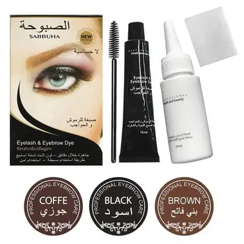 

Universal Eyelashes Eyebrow Beard Mustache Hair Dye Paste Tint Kit Permanent Mascara Brow Lashes Comb Brush Set Male Female