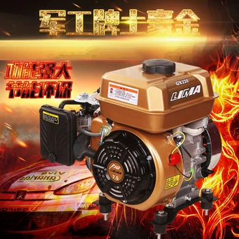 

48V60V72V electric tricycle four-wheeler car sedan gasoline charging generator range extender