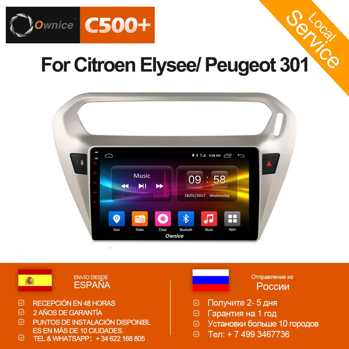 

Ownice C500+ G10 Android 8.1 Car Radio Player for Peugeot 301 for Citroen Elysee 2014 2015 2016 GPS 2G RAM 32G ROM Support SIM
