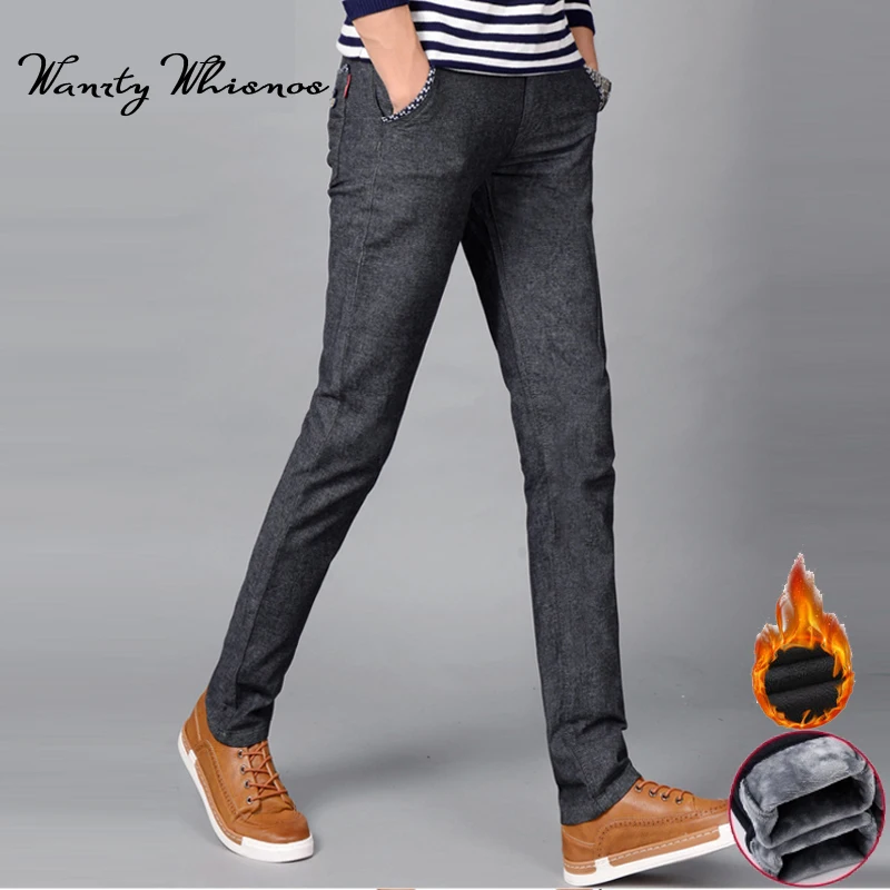 plus size mens track pants