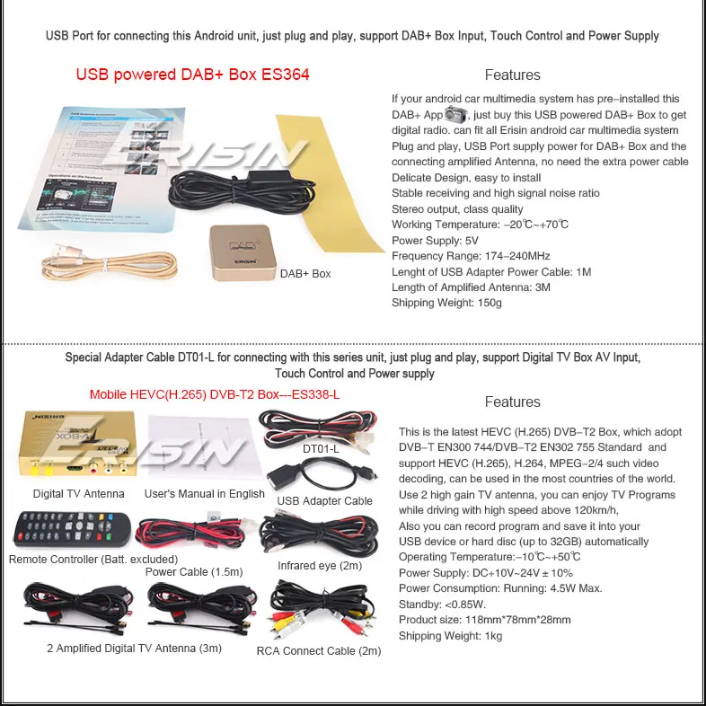 ES3886V-R26-Buy-it-together-2