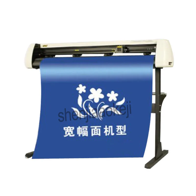  1pc H800 cutting plotter Computer engraving machine Cutting machine Diatom mud Sticker Cutter cutti