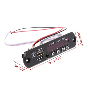

MP3 Decoder Board Remote Control USB MP3 WAV MMC TF Card FM Cut Memory
