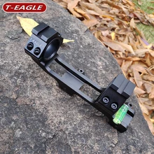 T-EAGLE 20 мм интеграционное крепление 25,4/30 Версия прицел с выравнивающим соединительным приспособлением CNC точная обработка