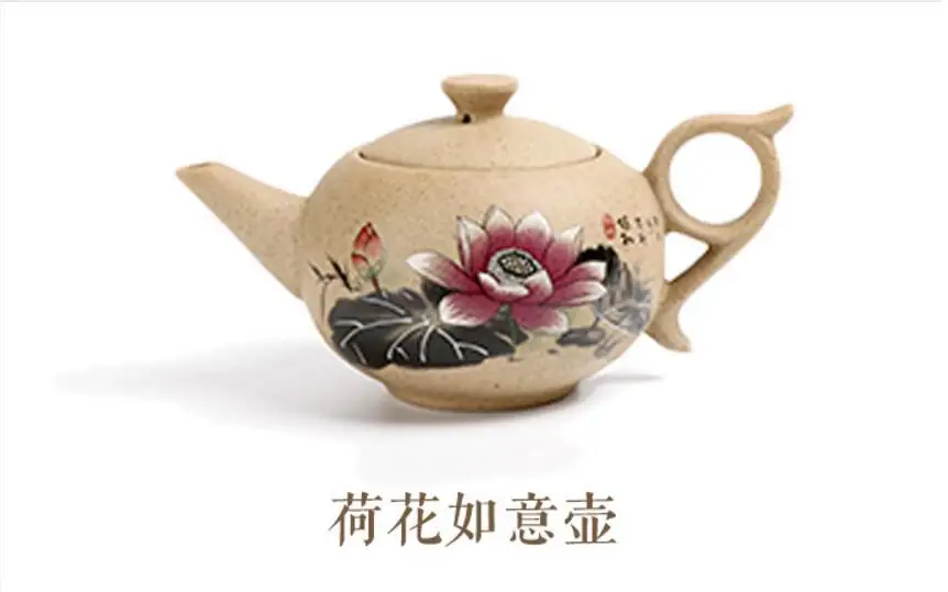 QQ20180104143920