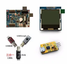 Комплект для разработки часов DA14580, быстрая бесплатная доставка(China)