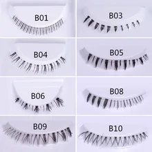 5 пар Нижняя упаковка накладных ресниц 8 разных стилей под ресницы мягкие нижние ресницы ручная работа прозрачная лента нижние ресницы