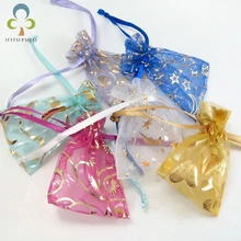 8 пакетиков/набор, сушеное цветочное саше, подарочные мешочки из органзы, романтические украшения из тюля, сушеный горшок для цветов, сумки, сушеное цветочное саше, сумка RQX