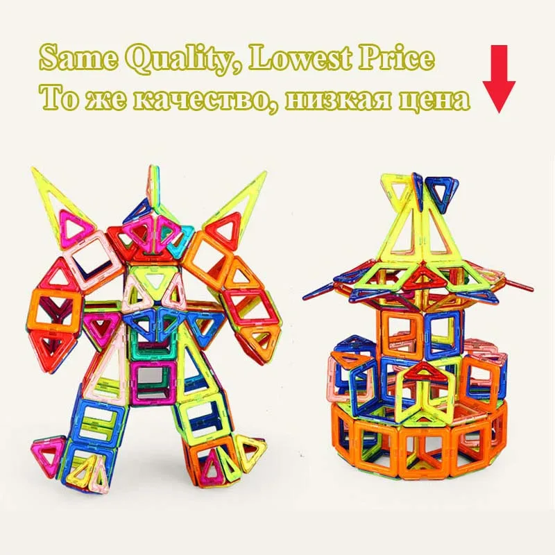 

Mini Size Blocks Magnetic Designer Construction Set Model & Building Toy Plastic Magnetic Blocks Educational Toys For Kids Gift