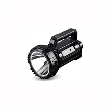 

HONGTAIYANG LED strong light flashlight charge searchlight ultra bright outdoor patrol multi-function portable lamp household