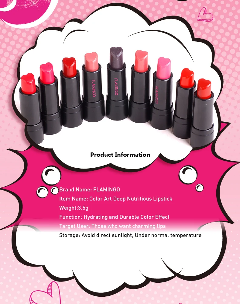 Фламинго брендовая красная помада Профессиональный макияж подарок для женщин косметика питательная матовая губная помада лучший подарок для студентов LM41004