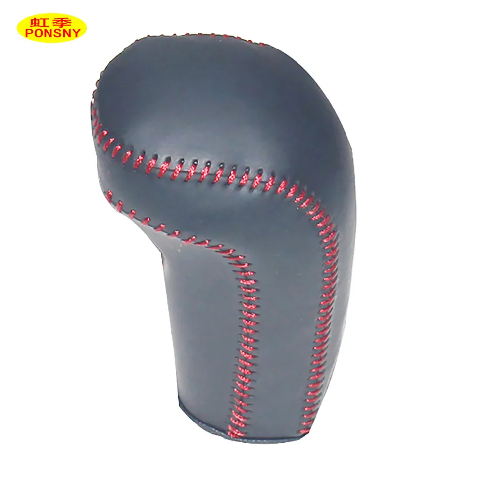 PONSNY Car Gear Covers Case for Honda FIT 2014 Automatic Shift Collars