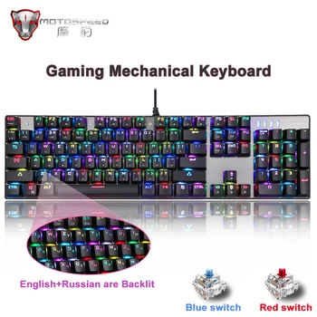 

Original Motospeed Gaming Mechanical Keyboard RGB Backlit 104 keys Blue/Red Switch USB wired Russian/English Keyboard for gamers