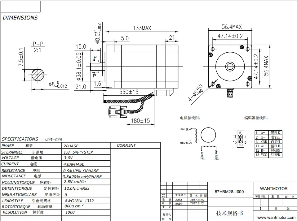 ЕС,! Wantai 4-вывод Nema23 замкнутый контур шаговый двигатель, 57HBM28-1000 4A 280N-cm(395oz-in)+ сервопривод фрезерный станок с ЧПУ