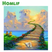 5d diy заказной набор для картин из алмазов eigen foto Радужный мост собака полный квадратный стежок Алмазная вышивка мозаика