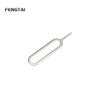 Mobile Phone Accessories